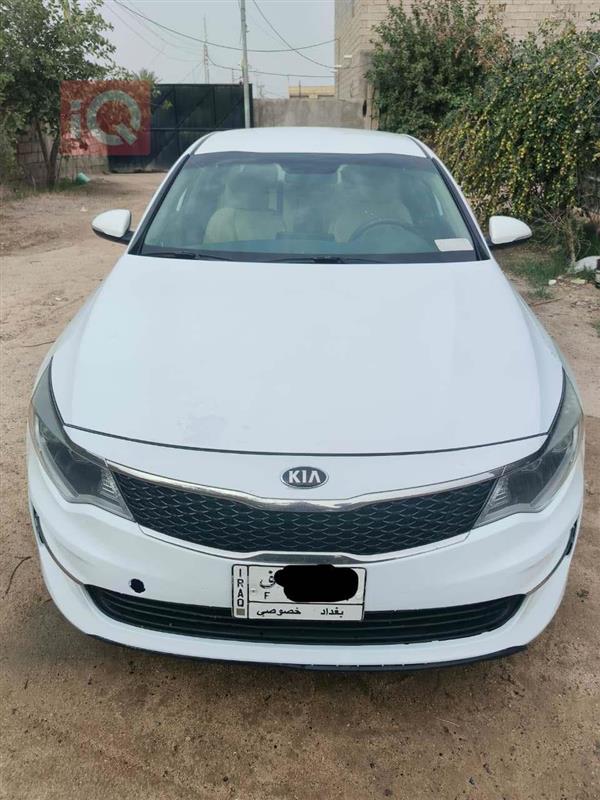 Kia Optima 2018 for sale in Iraq - Abu Al-Khaseeb